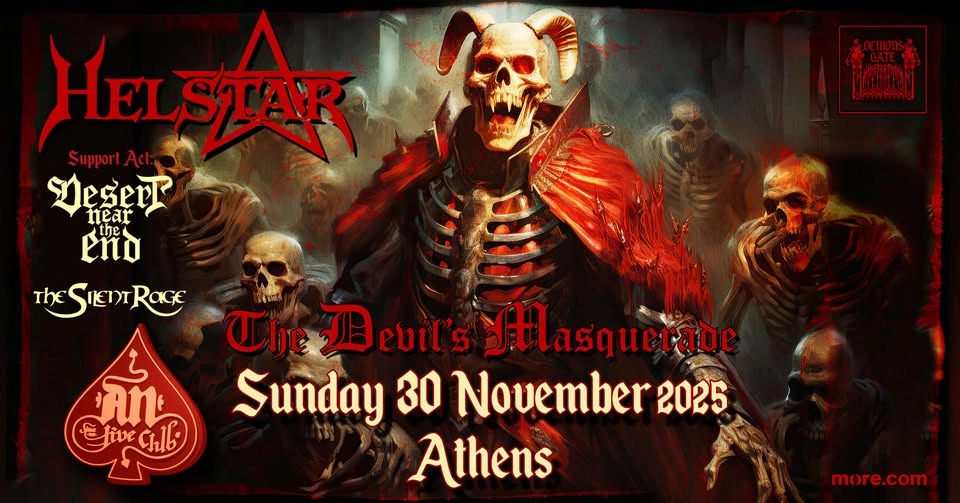 ‍HELSTAR live στο AN Club Κυριακή 30 Νοεμβρίου 2025