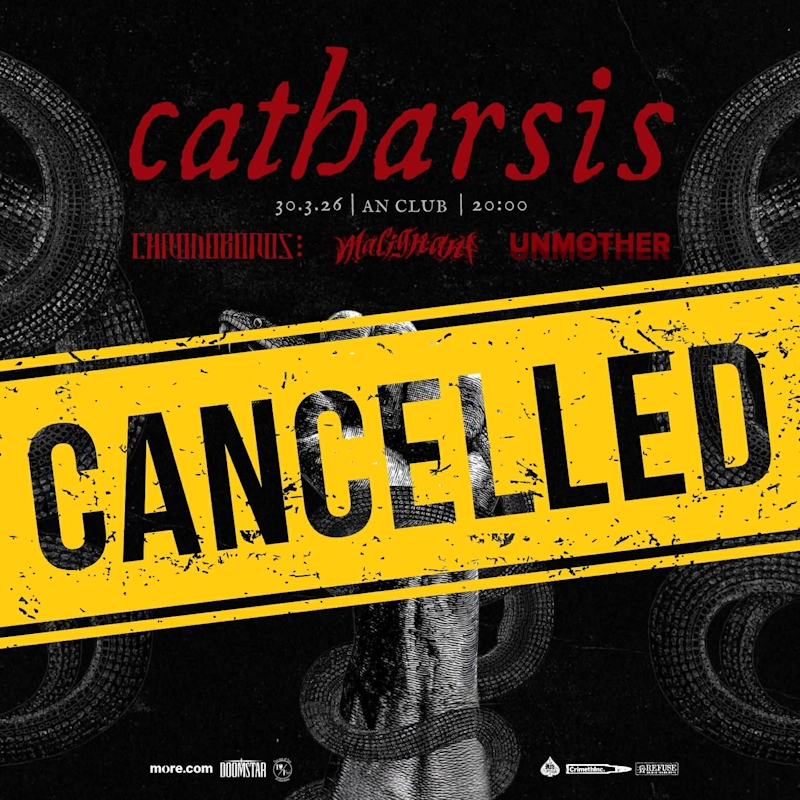 Ακυρώθηκε η συναυλία των Catharsis