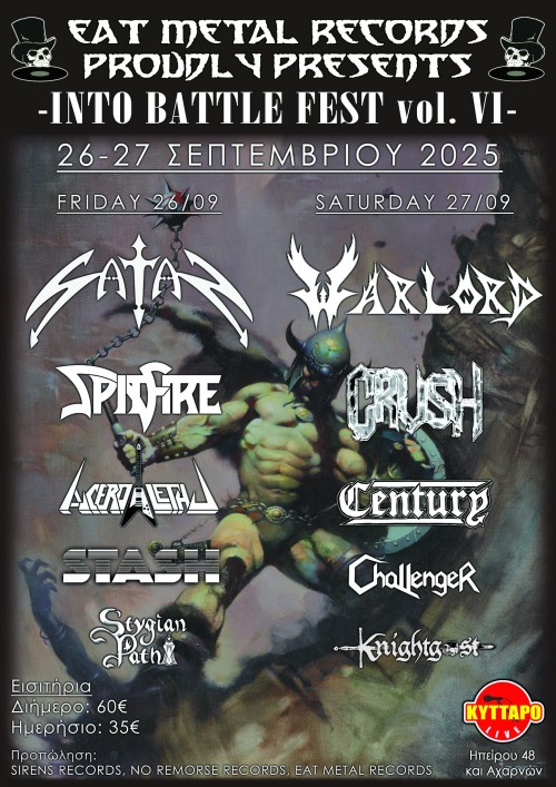 Πήγαμε στο Into Battle Fest vol. VI (26-27/9/2025...και bonus 28/9/2025) στο Κύτταρο