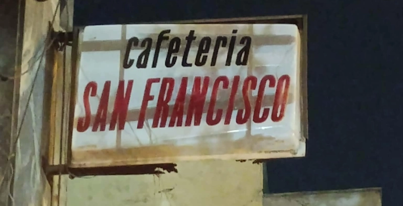 San Francisco (Βιβή): Το θρυλικό στέκι της Καλλιθέας στα ’80s και ’90s