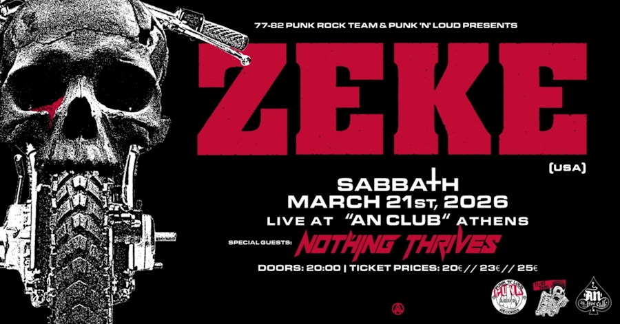Οι ΖΕΚΕ (US) στο ΑΝ Club το Σάββατο 21 Μαρτίου 2026